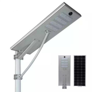 60W AUTO CLEAN ALL IN ONE SOLAR STREET LIGHT