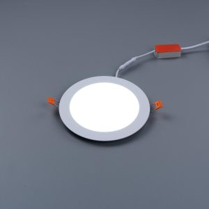 WELL LIT 12 WATTS LED PANEL LIGHT